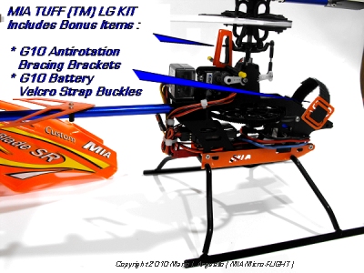 E flite blade sales sr parts